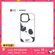 魔贊經(jīng)典系列 iPhone 15 手機(jī)殼 玻璃面蘋果手機(jī)殼