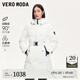 VEROMODA七夕禮物鵝絨服24冬新款90白鵝絨蓄熱中長款羽絨服324412019 本白色 本白色 165/84A/M