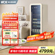 哈士奇【墩墩吧Pro-HCK】 243升一級能效家用小冰箱客廳辦公室冰吧飲料保鮮冷藏SC-330RD-S奶茶色