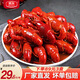 惠發(fā)（HIFIRST） 麻辣小龍蝦加熱即食夜宵冷凍半成品小龍蝦 麻辣小龍蝦750g 麻辣小龍蝦750g