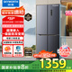 創(chuàng)維（SKYWORTH）419升風(fēng)冷十字對開門四開門家用電冰箱一級能效變頻超薄嵌入家電補貼BCD-419WXPS(N)