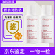 嬌韻詩（CLARINS）防曬霜50ml輕透潤粉色隔離乳高倍防光潤自然色持久清爽不油膩高效 50ml 潤粉色