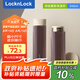 樂扣樂扣（locknlock）【家裝節(jié)】保溫杯女生不銹鋼水杯男學(xué)生旋轉(zhuǎn)蓋LHC4260B_340ml