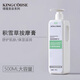 璟蔻（KINGCOUSE）洋甘菊補水保濕面部按摩膏美容院專(zhuān)用臉部按摩霜深層清潔毛孔 積雪草按摩膏 500ml