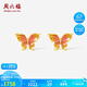 周六福5G工藝琺瑯蝴蝶黃金耳釘女生日禮物計(jì)價(jià)A0913627 一對(duì) 約1.78g 