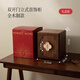 北歐國(guó)度全木質(zhì)首飾盒大容量梳妝臺(tái)飾品收納盒中式創(chuàng)意高級(jí)感生日禮物