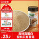 寶寶饞了香菇菌菇粉45g拌飯料兒童拌飯拌面料調(diào)味伴餐下飯 享寶寶嬰兒食譜