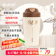 果茲（GUOZI）保溫杯咖啡杯陶瓷內(nèi)膽男女士高顏值隨行杯喝中藥專用外帶米色