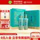 寶豐 鑒藏禮盒裝 清香型白酒 節(jié)日送禮自飲收藏商務(wù)宴請(qǐng)河南特產(chǎn)白酒 54度 500mL 2瓶 【禮盒裝】