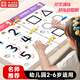 夢(mèng)泡兒童控筆訓(xùn)練字帖幼兒?jiǎn)⒚稍缃虝毓P訓(xùn)練畫畫益智玩具提高專注力 最新款早教啟蒙64頁】控筆訓(xùn)練卡 3-6歲兒童幼兒園字帖可擦?xí)? title=