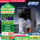 JMEY集覓制冰飲水機(jī)臺(tái)式家用  制冷+制熱+制冰飲水燒水一體機(jī) 桌面桶裝水即熱式飲水機(jī) 冷熱兩用 L8