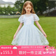 ASK JUNIOR女童連衣裙夏薄款兒童裙子時(shí)尚網(wǎng)紗公主裙 藍(lán)色 160