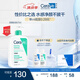 適樂膚（CeraVe）氨基酸潔面啫喱473ml(溫和清潔控油泡沫洗面奶混油性男女護膚品)