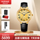 西普尼金表（HIPINE）金表男999足金復(fù)古羅馬石英表小圓盤手表男士黃金手表生日禮物 【鋯石金面鋼扣】金重4.5g+