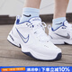 耐克（NIKE）官方男鞋 25夏新款A(yù)ir緩震氣墊運(yùn)動鞋時尚老爹鞋透氣耐磨跑步鞋男 M2K/全掌氣墊【白色】偏小 41 碼（內(nèi)長260mm）