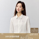 茵曼通勤簡(jiǎn)約繡花女裝長(zhǎng)袖襯衫2025春季新品舒適棉襯衣上衣 米白色 M
