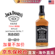 杰克丹尼（Jack Daniels）杰克丹尼洋酒 美國田納西州 黑標 威士忌 進口洋酒海外版 杰克丹尼黑標美國版750ml-裸瓶
