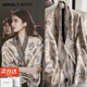 MAINLYKITTY披肩女新款外搭空調房女士圍巾生日母親節(jié)禮物送女友老婆媽媽長輩 【青鳥藍】-高檔禮盒裝
