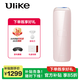 Ulike藍(lán)寶石冰點脫毛儀Air3星黛粉進口激光剃毛器脫毛女士身體家用脫毛凈毛節(jié)日女生禮物
