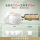 EVE LOM伊芙瓏經(jīng)典潔顏霜卸妝膏潔面200ml 生日禮物送女友