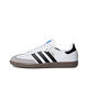 ADIDASadidas德訓(xùn)鞋SAMBA男女同款經(jīng)典運(yùn)動(dòng)休閑百搭復(fù)古板鞋B75806 B75806 白色 37 (230mm)