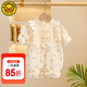 G.DUCKKIDS童裝嬰兒衣服春秋新款新生兒連體衣服秋裝國風(fēng)寶寶爬服周歲滿月服 杏色滿印小花長袖 73碼適合年齡5-7個(gè)月體重13斤-18