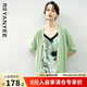 顏域（YANYEE）氣質(zhì)休閑開衫女薄款2024夏新款披肩外搭針織衫七分袖外套上衣 淺綠 L/40