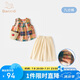 班喜迪【六一兒童節(jié)禮物】女童套裝夏裝新款兒童洋氣純棉背心寶寶七分褲
