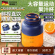 潮走德國品質(zhì)榨汁機小型榨汁機便攜式榨汁機水杯一體家用全自動(dòng)多功能寶石藍[雙杯雙蓋]38葉精鋼刀頭13
