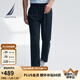 諾帝卡（NAUTICA）【大促爆款】男裝25春夏新款天絲亞麻休閑褲男PO5212 藏青4NV L