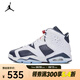 耐克（NIKE）AIR JORDAN 6 RETRO BG 籃球鞋 384665-164 40