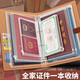 八海鳥A4PU皮證件收納包拉鏈袋家用出生證房產(chǎn)證戶口本保護(hù)套合同收集冊(cè)