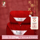 蠶花娘娘（SILKUEEN） 結(jié)婚婚慶蠶絲被100%桑蠶絲長絲婚禮床上用品大紅色被子被芯喜被 精選婚慶蠶絲子母被2+4斤 220x240cm天賜良緣