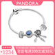 PANDORA 潘多拉手鏈套裝捕夢(mèng)網(wǎng)925銀女 佳期如夢(mèng)蛇骨鏈新年生日禮物女套裝(選擇比自己手圍大3cm的)B80136918厘米 要手提袋需另拍