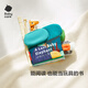 babycare奇妙探索布書(shū)嬰兒撕不爛早教玩具新生兒見(jiàn)面禮0-6個(gè)月-迷路的小象
