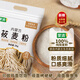 蒙清（MENG QING）純莜面莜麥面粉內(nèi)蒙古燕麥粉粗糧雜糧面粉可做莜面魚魚栲栳栳4斤 莜面2000g