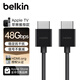 貝爾金（BELKIN）HDMI2.1拓展投屏線 2米長(zhǎng)48Gbps線纜 4K動(dòng)態(tài)HDR高清視頻線 8K數(shù)字EARC線 AV10175