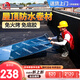 雨虹防水SBS防水卷材自粘屋頂補漏材料房頂漏水膠帶耐高溫防曬防凍瀝青 10㎡1.5mm【超國標-自粘】1m*10m