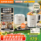 蘇泊爾（SUPOR）便攜式燒水壺電水壺折疊304不銹鋼 旅行出差電子保溫電熱水壺0.7L學生泡面杯抖音同款 SW-07J03A 