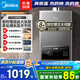 美的（Midea）燃?xì)鉄崴?6升天然氣家用速熱恒溫洗澡智控增壓水伺服ECO變頻節(jié)能智能開(kāi)機(jī)自檢國(guó)家補(bǔ)貼JSQ30-KS3