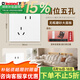 羅格朗（LEGRAND）tcl插座面板畫采白色五孔開關USB家用二三插86型暗裝墻壁電源插座 斜五孔插座