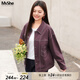 MsShe【天絲棉】大碼女裝2025新款秋裝胖mm復(fù)古明線顯瘦寬松外套 西梅紫色現(xiàn)貨 XL