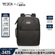 途明（TUMI）GEN 4.3 CORE時(shí)尚男士通勤商務(wù)雙肩背包電腦包彈道尼龍七夕禮物