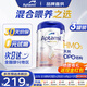 愛他美（Aptamil）奶粉白金版德國原裝進口鉑金版HMO 嬰幼兒寶寶配方牛奶粉800g 1段 （0-6月） 3罐 【曬圖返現(xiàn)】