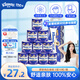 舒潔（Kleenex）卷紙 衛(wèi)生紙柔韌純白印花有芯卷紙3層210節(jié)*10卷紙巾廁紙紙巾