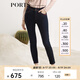 PORTS寶姿女裝 秋冬新品小腳口牛仔長(zhǎng)褲SL9P022LZD020 丈青 XS (2)