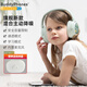 onanoffBuddyPhones兒童耳機(jī)頭戴式主動降噪包耳式藍(lán)牙無線網(wǎng)課學(xué)習(xí)耳機(jī)聽力保護(hù)帶麥通話cosmosfun 橄欖綠