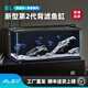 萊易歐 ALEO2代新款背過(guò)濾一體制氧辦公室客廳桌面生態(tài)方缸金晶超白玻璃魚(yú)缸 BL800H黑色2代【多模塊】+全套配件