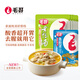 毛哥酸蘿卜老鴨湯燉料350g*5袋組合廚房底料重慶特色清湯火鍋底料煲湯 酸蘿卜老鴨湯350克x5袋