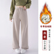 棠暖藏青色毛呢闊腿褲女春秋季2025新款寬松老錢風(fēng)人字紋秋冬休閑褲子 冬季-燕麥小個子款 M 95-110斤